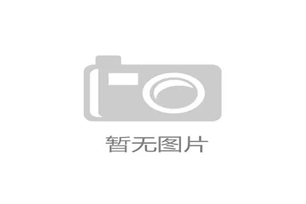 k8体育足球怎么样：如何评估其足球赛事的丰富程度与专业性