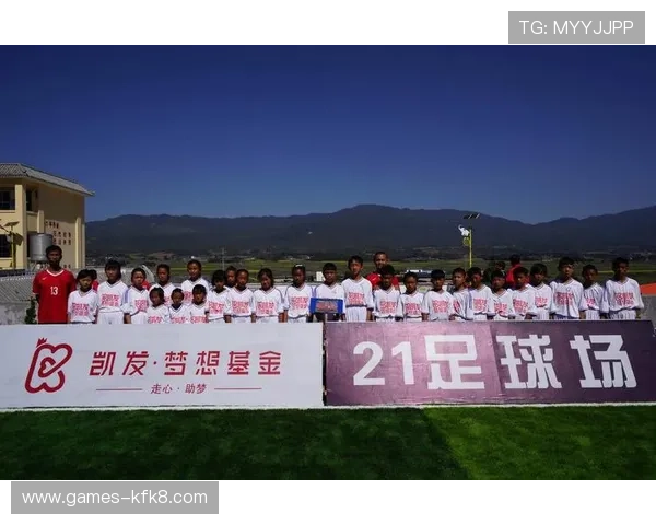 探索凯发体育官方的独特魅力，尽享精彩体育活动体验