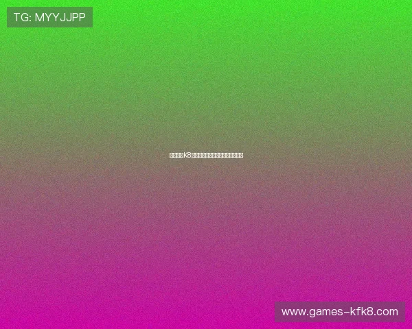 揭秘凯发K8平台开户用户反馈及平台信誉分析