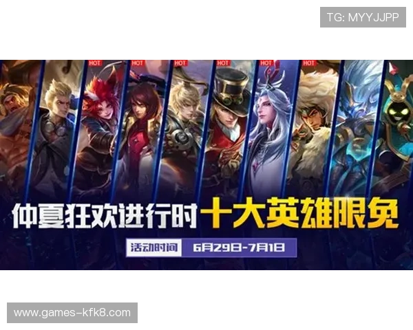 华体会登录手机版最新赛事直播实时更新,第一时间掌握比赛动态 华体会登录手机版最新赛事直播实时更新,第一时间掌握比赛动态