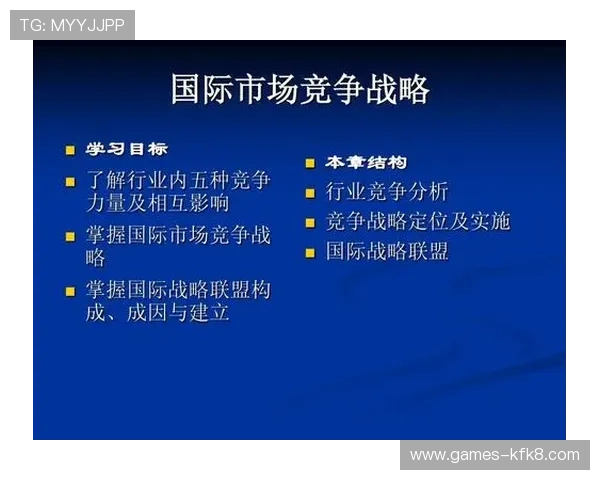 深入解析AG厅K8集团的成功秘诀与市场竞争策略 深入解析AG厅K8集团的成功秘诀与市场竞争策略