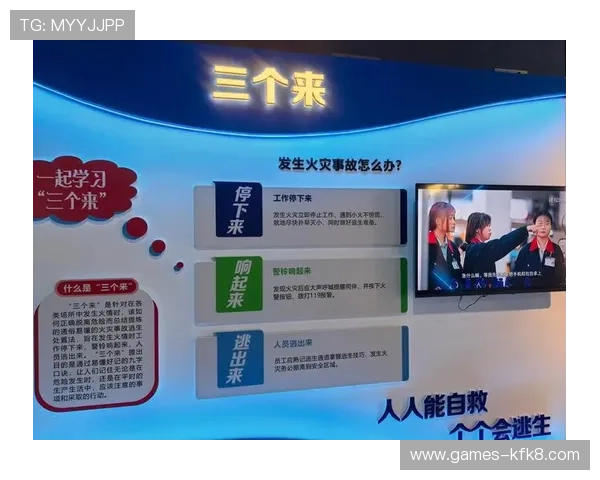 凯发国际首页官网：移动端操作体验提升与安全支付方式介绍