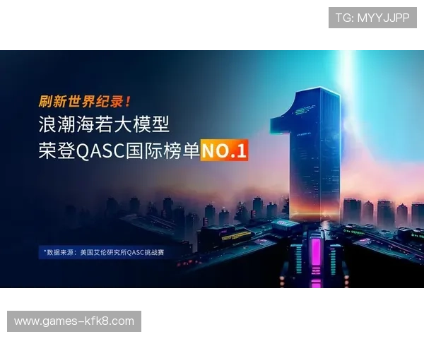 k8凯发是做什么的:分析k8凯发在在线娱乐行业中的主要服务内容 k8凯发是做什么的:分析k8凯发在在线娱乐行业中的主要服务内容