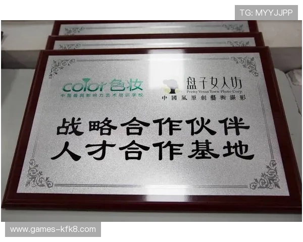 K8凯发国际官方合作伙伴签约仪式圆满成功,推动行业共同发展 K8凯发国际官方合作伙伴签约仪式圆满成功,推动行业共同发展