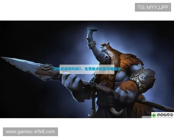 K8凯时·国际官方网站的客户服务与技术支持指南，帮助玩家解决在游戏过程中遇到的各种问题