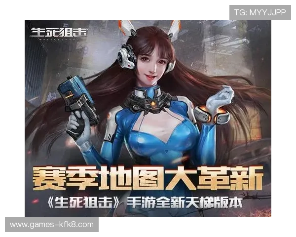 凯发二人麻将:最新版本上线带来全新游戏体验与丰富奖励 凯发二人麻将:最新版本上线带来全新游戏体验与丰富奖励