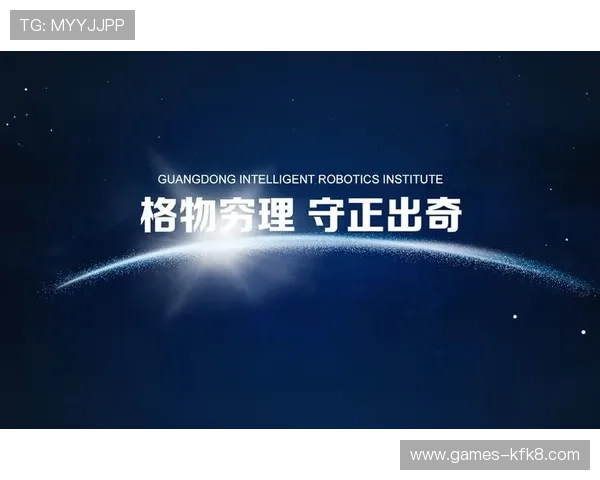 凯发体育网球积极响应国家体育发展战略推动体育产业多元化发展