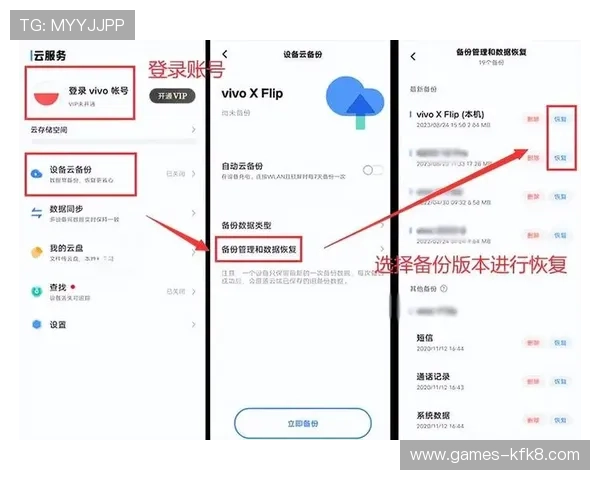 凯发体育客服网页版登录界面功能介绍与使用技巧