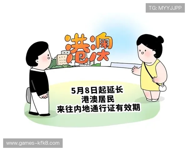 全面解析K8体育登入流程及常见问题解决方案助你顺利进入体育娱乐平台