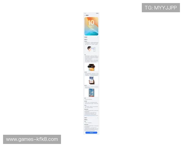 K8体育APP最新版本功能更新详解，提升用户体验的实用技巧推荐