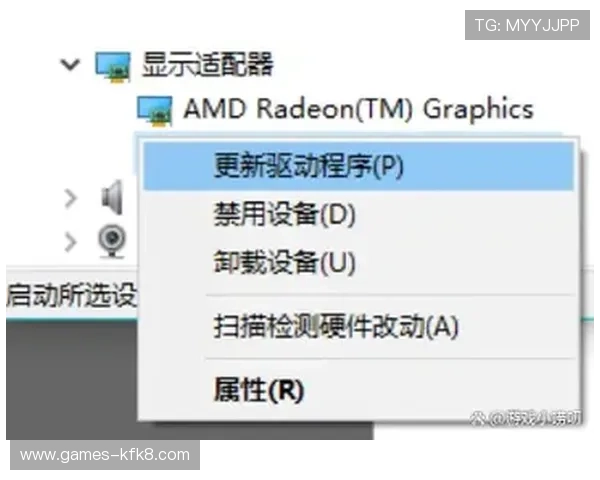 K8厅电投平台安全可靠性分析,选择优质电投平台的实用建议 K8厅电投平台安全可靠性分析,选择优质电投平台的实用建议