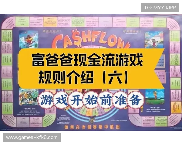 如何在PP免费游戏中快速获取丰富奖励和游戏资源的实用攻略 如何在PP免费游戏中快速获取丰富奖励和游戏资源的实用攻略