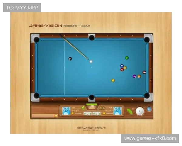 凯发国际站最新技术应用：提升游戏稳定性与用户体验的创新措施