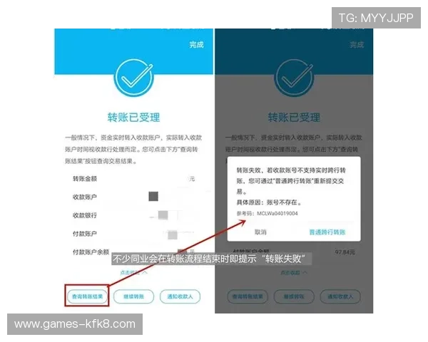 凯发手机app官网最新版本功能介绍与用户体验优化措施