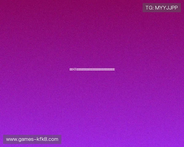 分析K8凯发电竞的盈利模式与投资价值,助你理性参与电竞投资 分析K8凯发电竞的盈利模式与投资价值,助你理性参与电竞投资