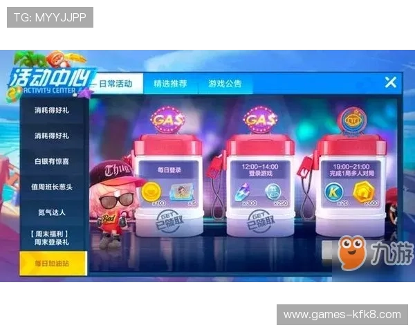 喜力欧博真人游戏界面操作指南,新手玩家快速上手的实用技巧分享 喜力欧博真人游戏界面操作指南,新手玩家快速上手的实用技巧分享