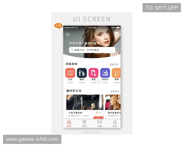 凯发旗舰厅下载官网最新版本上线，快速下载体验高品质娱乐服务