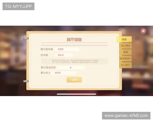 抢庄牛牛网页版多平台兼容支持,无论手机还是电脑都能随时随地畅玩游戏 抢庄牛牛网页版多平台兼容支持,无论手机还是电脑都能随时随地畅玩游戏