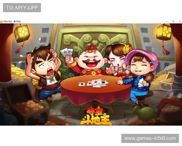 欢乐斗地主网页版在线玩带你回味经典牌局体验纯正的斗地主文化