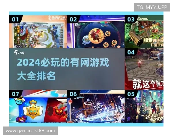 爱游戏app官网登录入口app官方最新版安全稳定，轻松畅玩热门网络游戏的最佳选择