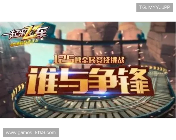 凯发正规会员登录官网丰富的优惠活动,助力玩家轻松赢取更多奖励 凯发正规会员登录官网丰富的优惠活动,助力玩家轻松赢取更多奖励