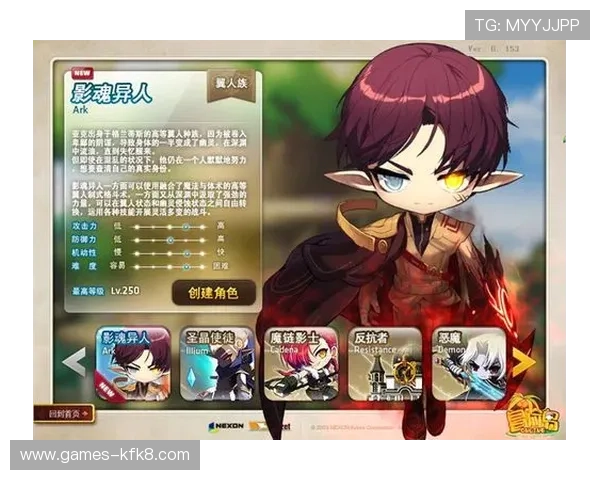 爱玩游戏网官网全面介绍各类网络游戏最新版本更新与活动信息一站式获取 爱玩游戏网官网全面介绍各类网络游戏最新版本更新与活动信息一站式获取