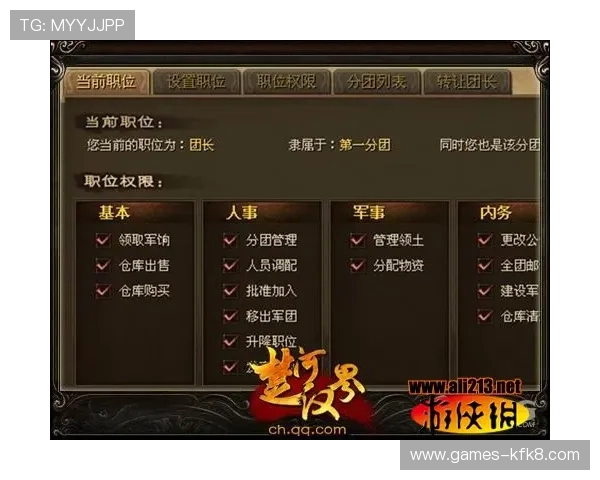 凯发游戏:畅享多元化娱乐体验的最佳选择 凯发游戏:畅享多元化娱乐体验的最佳选择