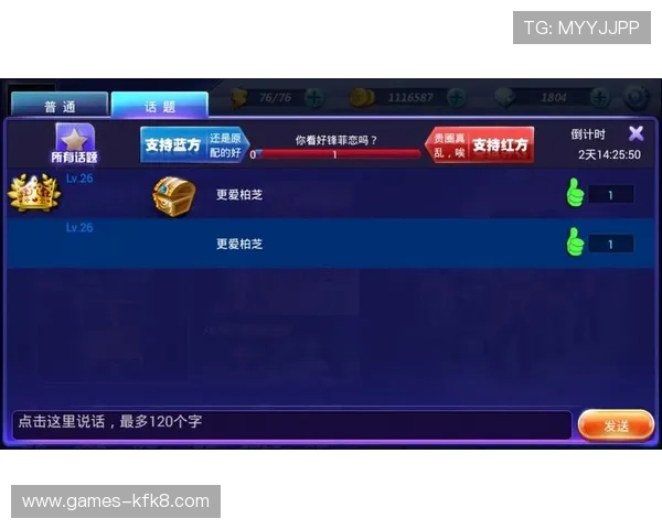 爱游戏登录入口常见问题解答,解决登录过程中遇到的各种问题确保顺利进入游戏 爱游戏登录入口常见问题解答,解决登录过程中遇到的各种问题确保顺利进入游戏