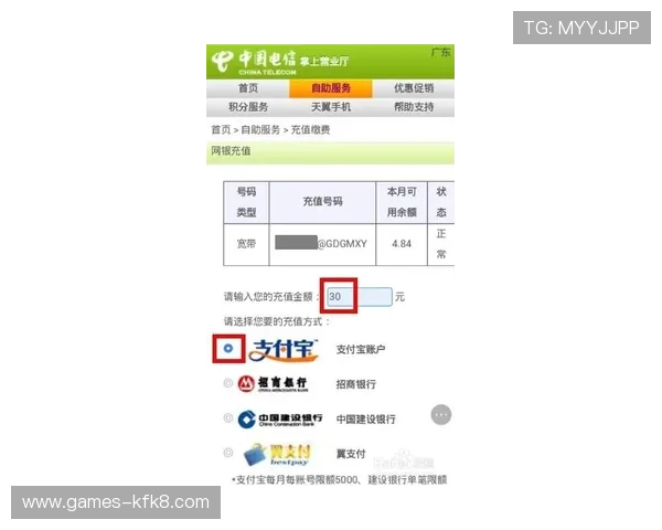 觊发k8旗舰厅中心注册流程与操作指南新手快速上手的完整攻略