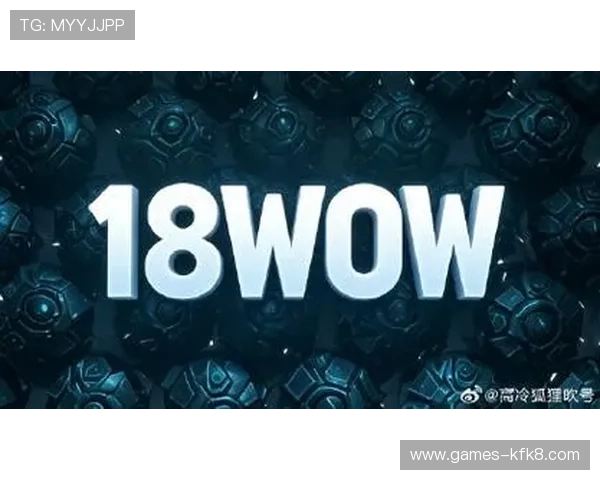 凯发电游最新技术应用,提升游戏体验与公平性的创新方案 凯发电游最新技术应用,提升游戏体验与公平性的创新方案