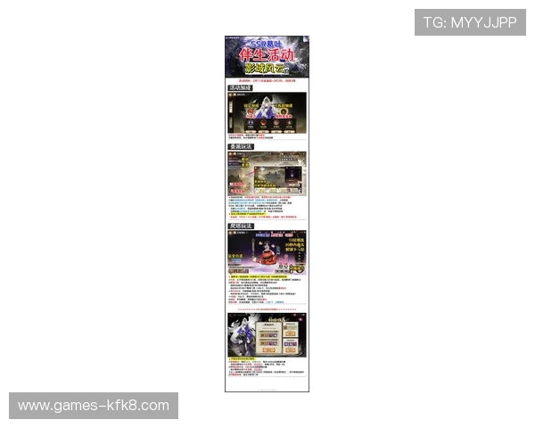 金花游戏最新版本玩法介绍,丰富内容带来全新游戏体验 金花游戏最新版本玩法介绍,丰富内容带来全新游戏体验