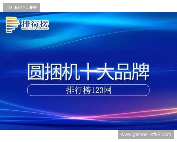 凯发登录网址多平台支持，满足不同设备用户的多样需求