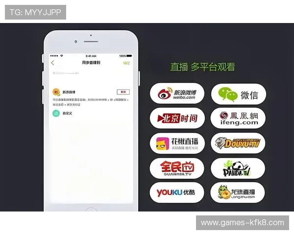 凯发直播官方首页在线观看帮助用户快速找到热门赛事直播资源满足不同观众需求 凯发直播官方首页在线观看帮助用户快速找到热门赛事直播资源满足不同观众需求
