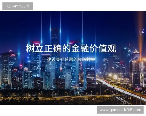 k8凯发集团网址的安全保障措施，保障玩家个人信息与资金安全