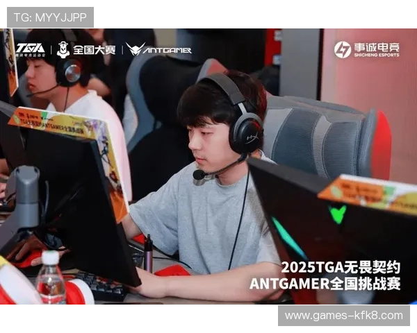 K8.com凯发电竞为电竞爱好者提供专业的赛事直播与精彩回放,让你不错过每一场激烈的电竞对决 K8.com凯发电竞为电竞爱好者提供专业的赛事直播与精彩回放,让你不错过每一场激烈的电竞对决