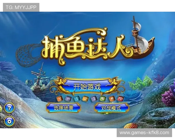 PA捕鱼王活动攻略，参与限时活动赢取海量游戏奖励