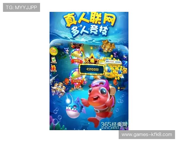 K8电子捕鱼游戏安全性分析与玩家常见问题解答全方位帮助你安心游戏