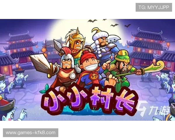 凯发九游娱乐手机娱乐让你随时随地享受高品质的在线游戏和精彩的娱乐体验