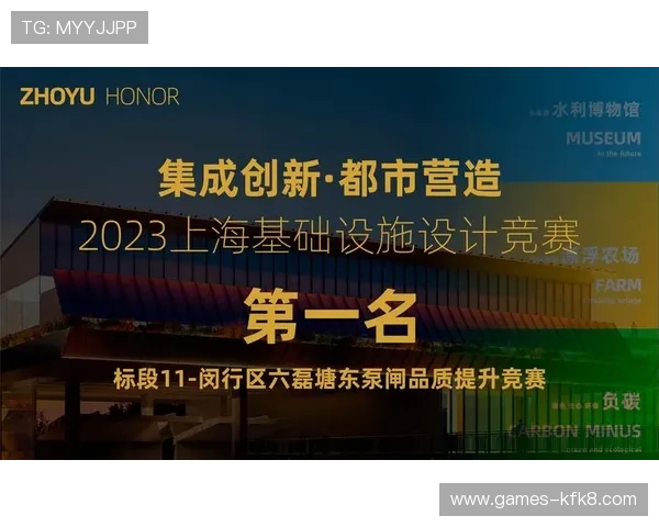 凯发国际k8注册流程详解新手玩家快速入门攻略指南