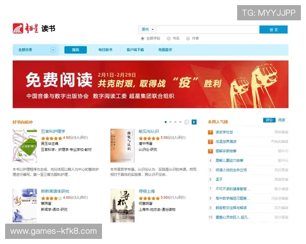 凯发体育平台网页版支持多设备登录,随时随地畅享丰富的体育赛事和精彩的电竞比赛内容 凯发体育平台网页版支持多设备登录,随时随地畅享丰富的体育赛事和精彩的电竞比赛内容