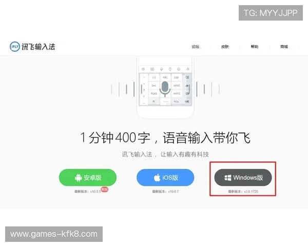 凯发线上手机appios版下载安装教程,详细操作步骤帮助新手快速上手 凯发线上手机appios版下载安装教程,详细操作步骤帮助新手快速上手