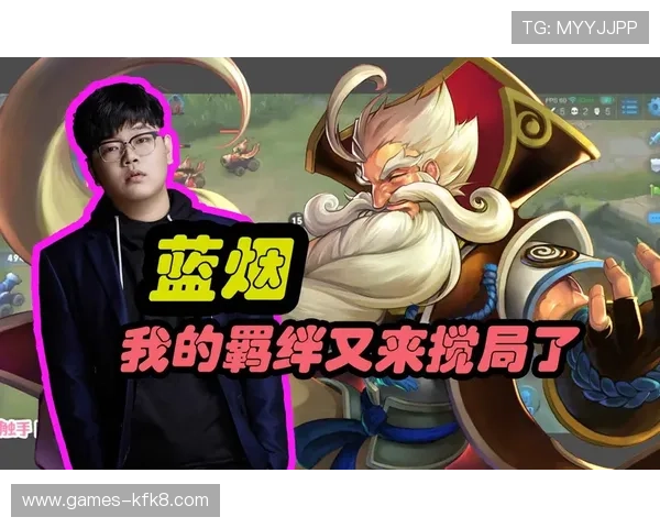 凯发中国区天生赢家一触即发：如何利用游戏资源提升竞技水平的实用指南