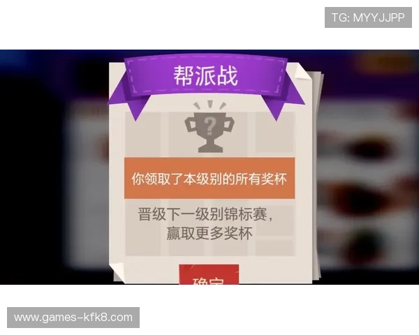 凯发看牌抢庄牛牛高额奖励机制激励玩家不断挑战自我赢取更多奖励 凯发看牌抢庄牛牛高额奖励机制激励玩家不断挑战自我赢取更多奖励