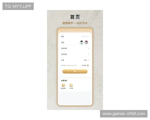 凯发线上网址下载app最新版本,安全稳定的游戏下载平台推荐 凯发线上网址下载app最新版本,安全稳定的游戏下载平台推荐