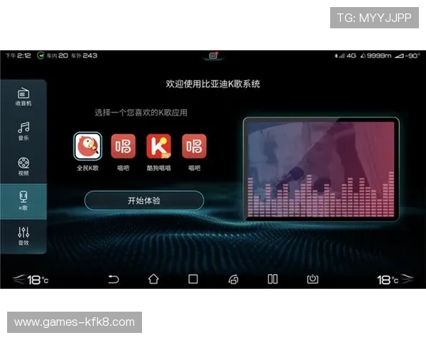 凯发集团手机版全面升级，带来更便捷的在线娱乐体验