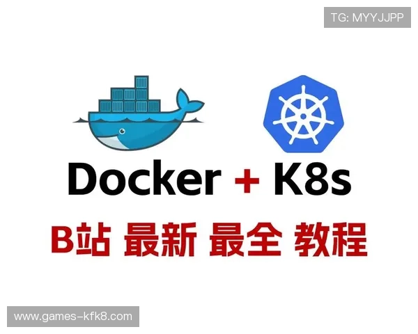 开发k8一触即发：从入门到精通Kubernetes集群搭建与故障排查详细教程