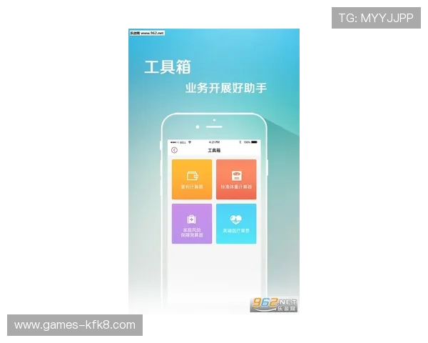便捷获取凯发线上官方网站下载网址,保障您的游戏体验安全与顺畅 便捷获取凯发线上官方网站下载网址,保障您的游戏体验安全与顺畅