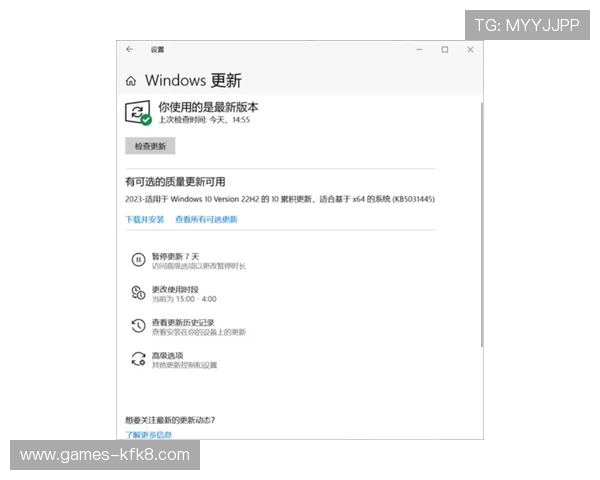 凯发手机客户端最新版本的升级流程及版本兼容性问题解答 凯发手机客户端最新版本的升级流程及版本兼容性问题解答