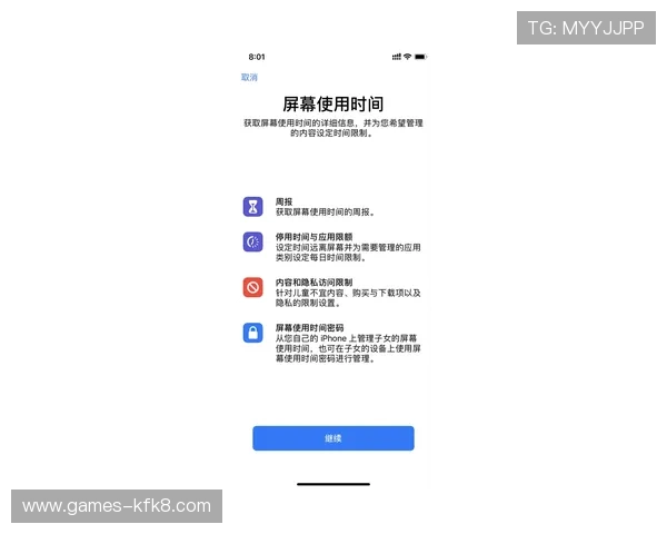 凯发直播线上手机版下载安装详细流程，确保用户顺利体验丰富多彩的直播娱乐内容