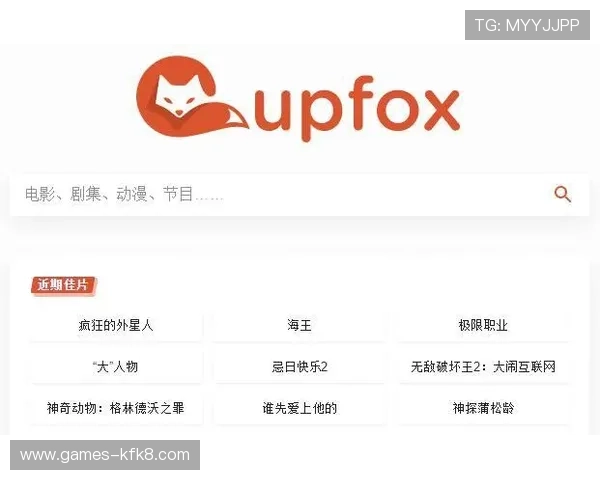 最新凯发app下载方法全攻略，适合新手玩家的详细操作步骤介绍